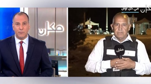 تغطية خاصة مع وسيم كيوف