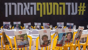 כיכר החטופים בתל אביב, יוני 2025