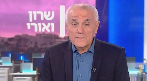 שרון ואורי | 23.02.23