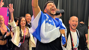 נועם והמשלחת