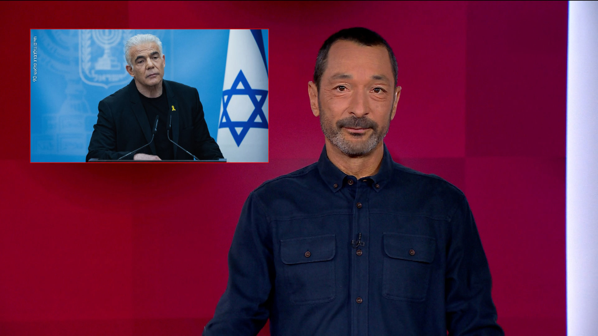 מהצד השני עם גיא זהר | 09.07.25