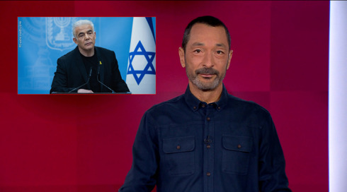 מהצד השני עם גיא זהר | 09.07.25.כאן 11 מהצד השני עם גיא זהר | 09.07.25