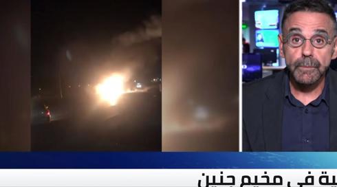 النشرة المسائية مع نايف سيرجي | 21.11.22