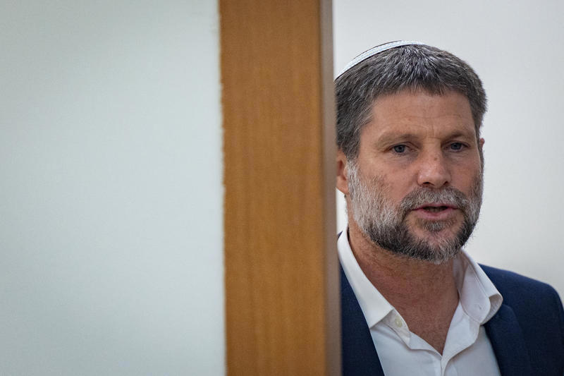 שר האוצר בצלאל סמוטריץ', יוני 2026