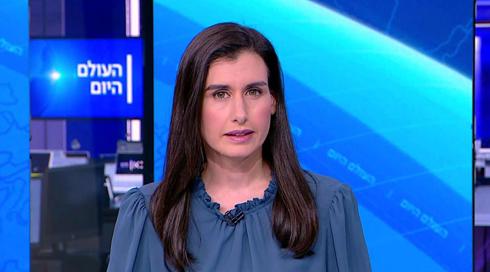 העולם היום | 26.04.22