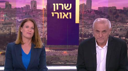 שרון ואורי | 14.01.22