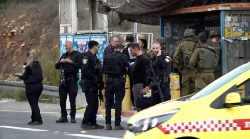 הטרור חוזר היום ליהודה ושומרון: תשעה נפצעו בפיגוע ירי ליד אריאל