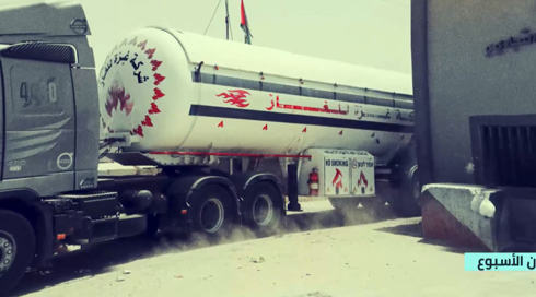 ما كان الاسبوع