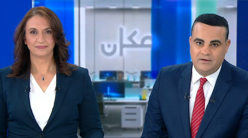 فالح وغالية سياسي