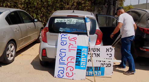 מדורות השבטים | פרק 5 - שבר אחים