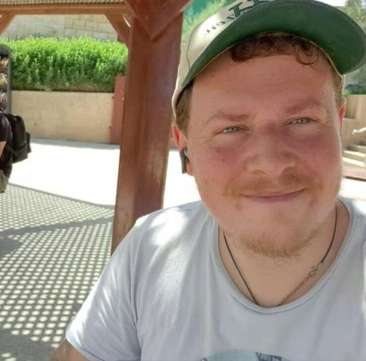 איתמר שלזינגר