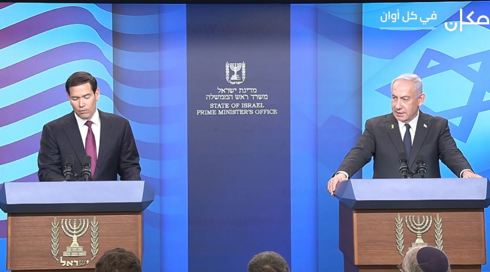 نتنياهو وروبيو