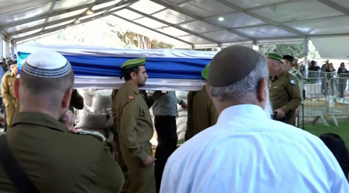 "נשמה אחת אנחנו": רב סמל במילואים גיא שבתאי הובא למנוחות