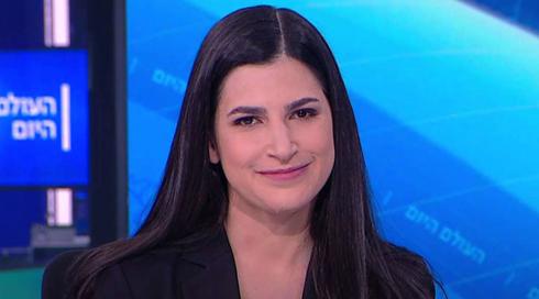 העולם היום | 24.02.21