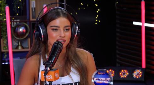 העשירייה של השנה | 25.09.22