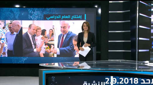 غدير كمال مريح