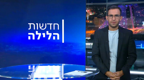 חדשות הלילה | 18.08.24