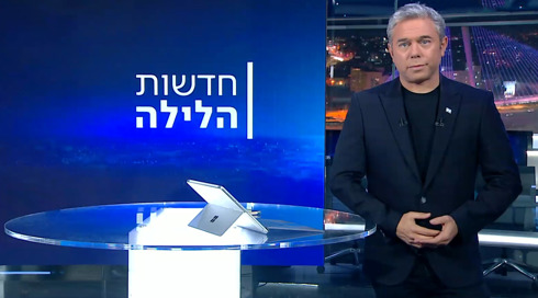 חדשות הלילה | 01.01.24