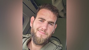 רס"ם במיל' אייל אוריאל ביאנקו