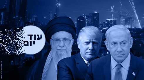 נתניהו, טראמפ, חמנאי
