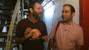 המלחמה שלי