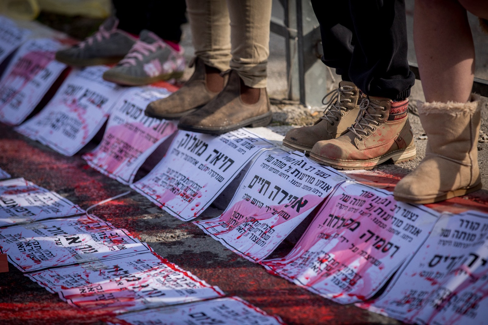 יונתן זינדל, פלאש 90