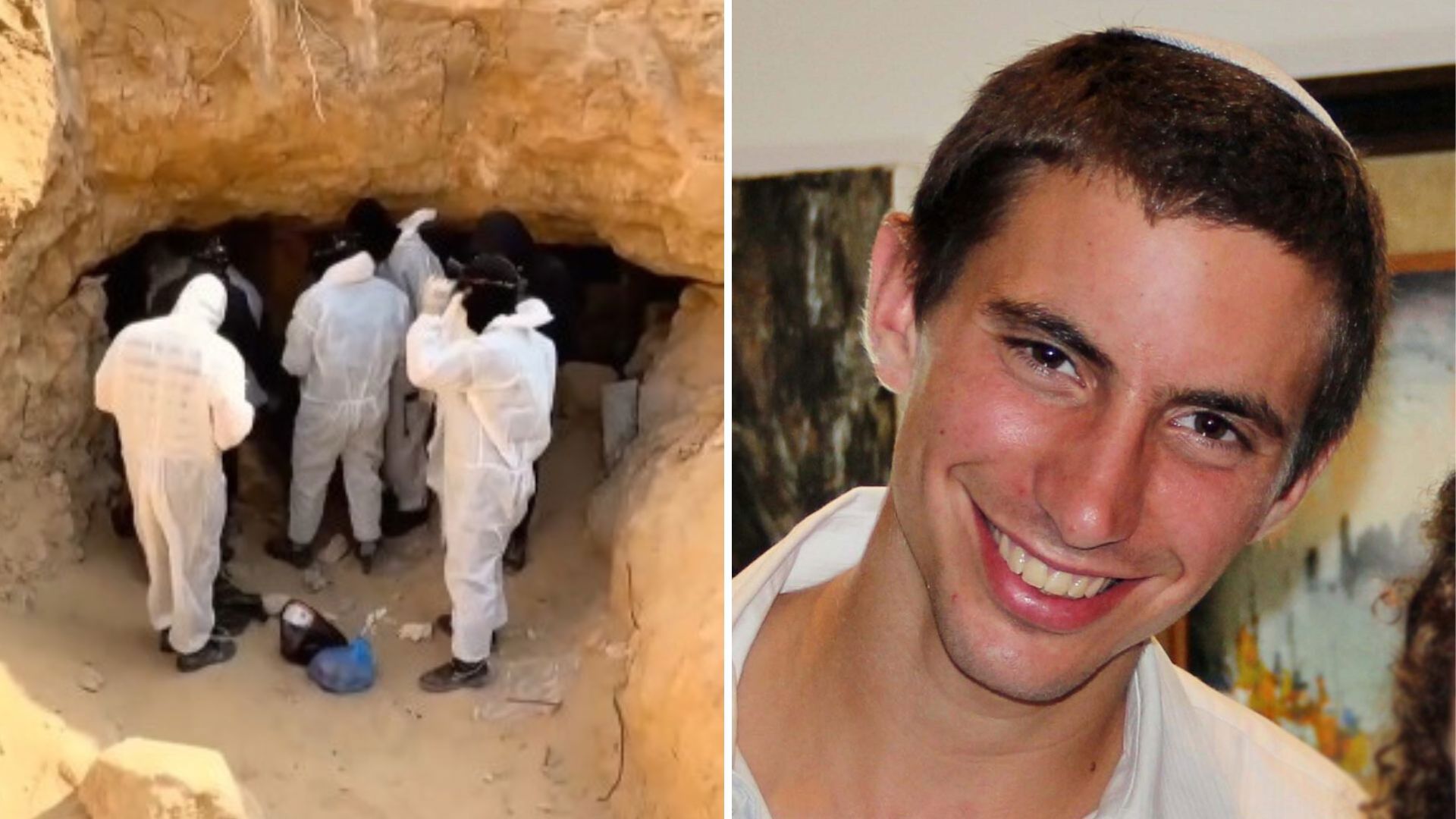 סגן הדר גולדין; המנהרה בה אותרה גופת חטוף חלל ברפיח, היום