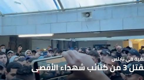 النشرة المسائية مع نبيل خميس 8.2.2022