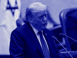 טראמפ בכנסת