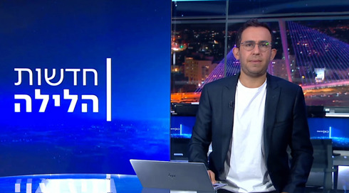 חדשות הלילה | 19.11.24