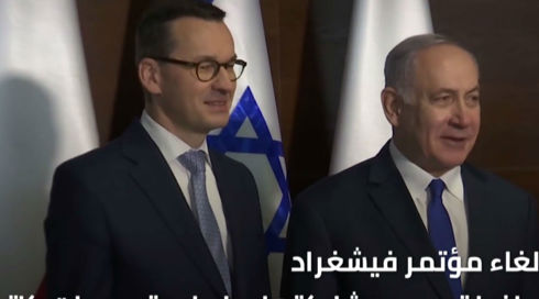 مكان 33