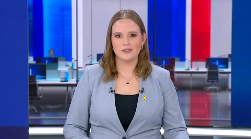 מהדורת חמש | 31.07.24