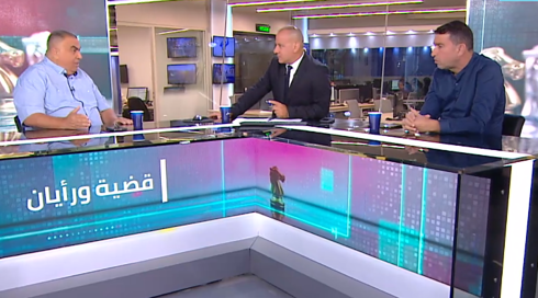 قضية ستوديو