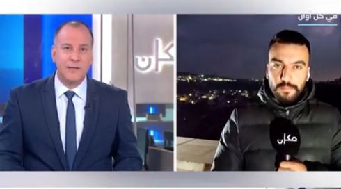 تغطية خاصة 21.12.2023