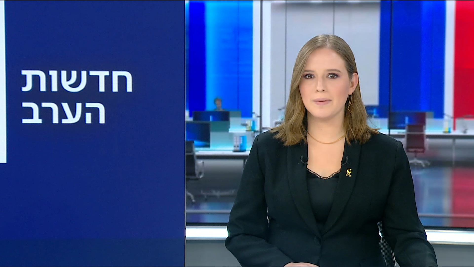 חדשות הערב | 05.02.25