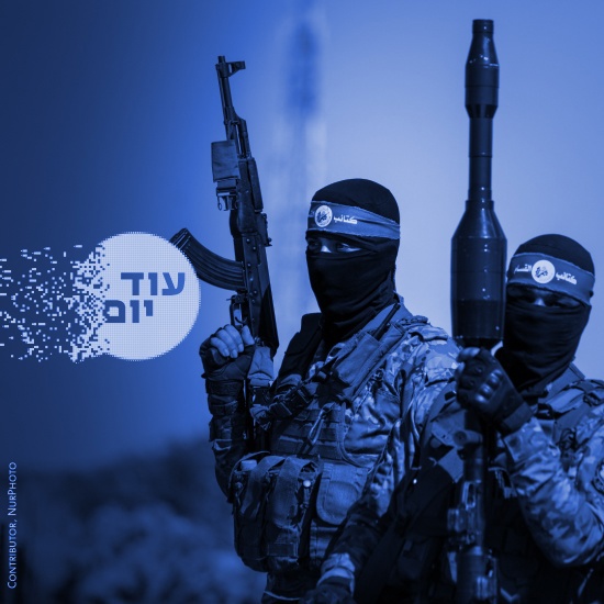 מחבלי חמאס.שלומי אשר לוחמה פסיכולוגית 1