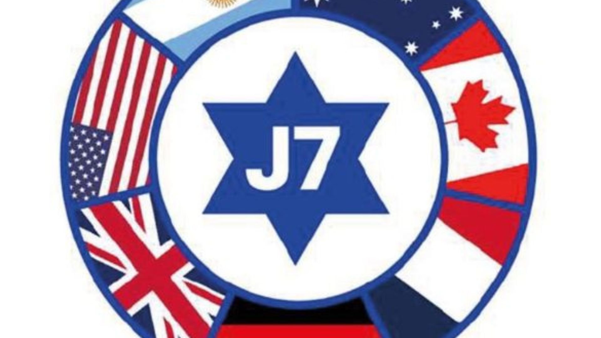 כינוס שבע הקהילות היהודיות הגדולות בתפוצות
