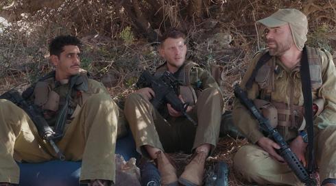 מתוך "שיחות מילואים"