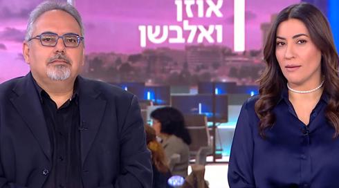 שרון ואורי | 03.01.23	