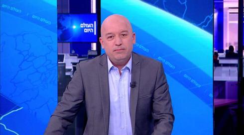 העולם היום | 28.06.21