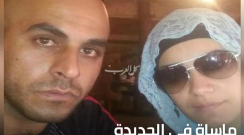 الخامسة في مكان مع وسيم كيوف 23.1.2022