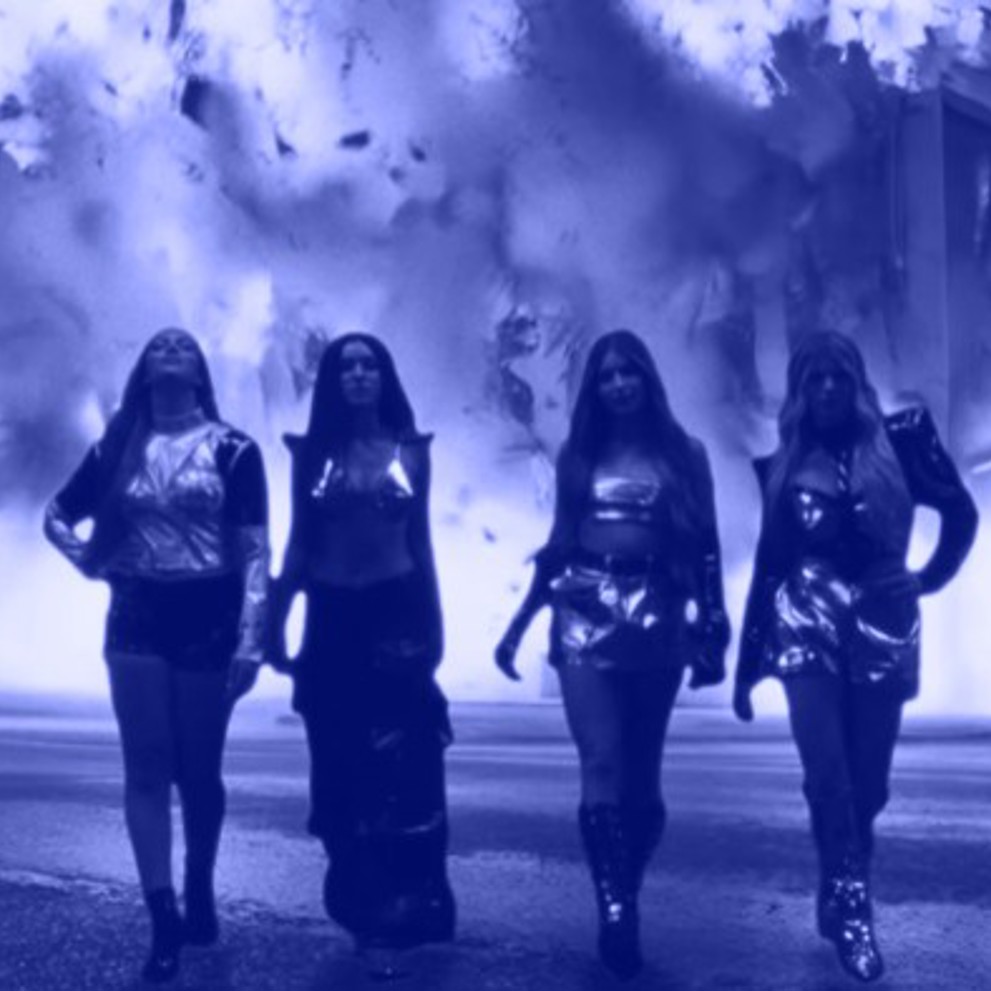 איי בטרפליי מלבן