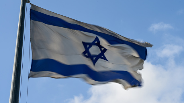 דגל ישראל