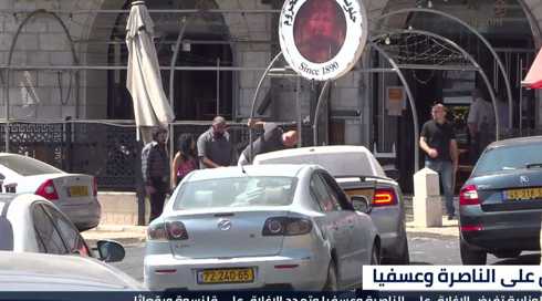 ستوديو مكان