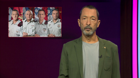 מהצד השני עם גיא זהר | 27.10.24.כאן 11 מהצד השני עם גיא זהר | 27.10.24