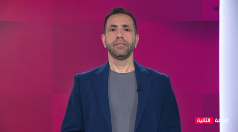 الجِهة الثانية مع جلال ايوب | 23.03.2025 | قناة السويس المصرية تخسر 800 مليون دولار شهريًا