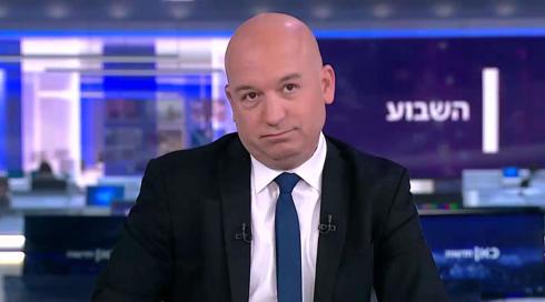 השבוע עם מואב ורדי | 02.09.22