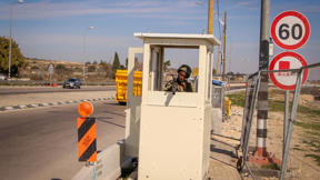 עמדת שמירה בגוש עציון, למצולם אין קשר לידיעה