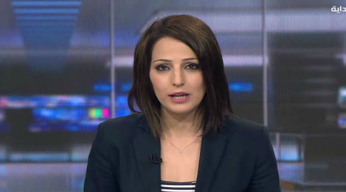 غدير كمال مريح