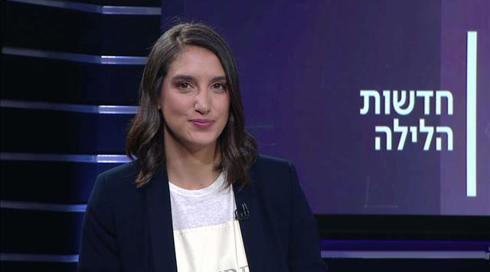 רומי